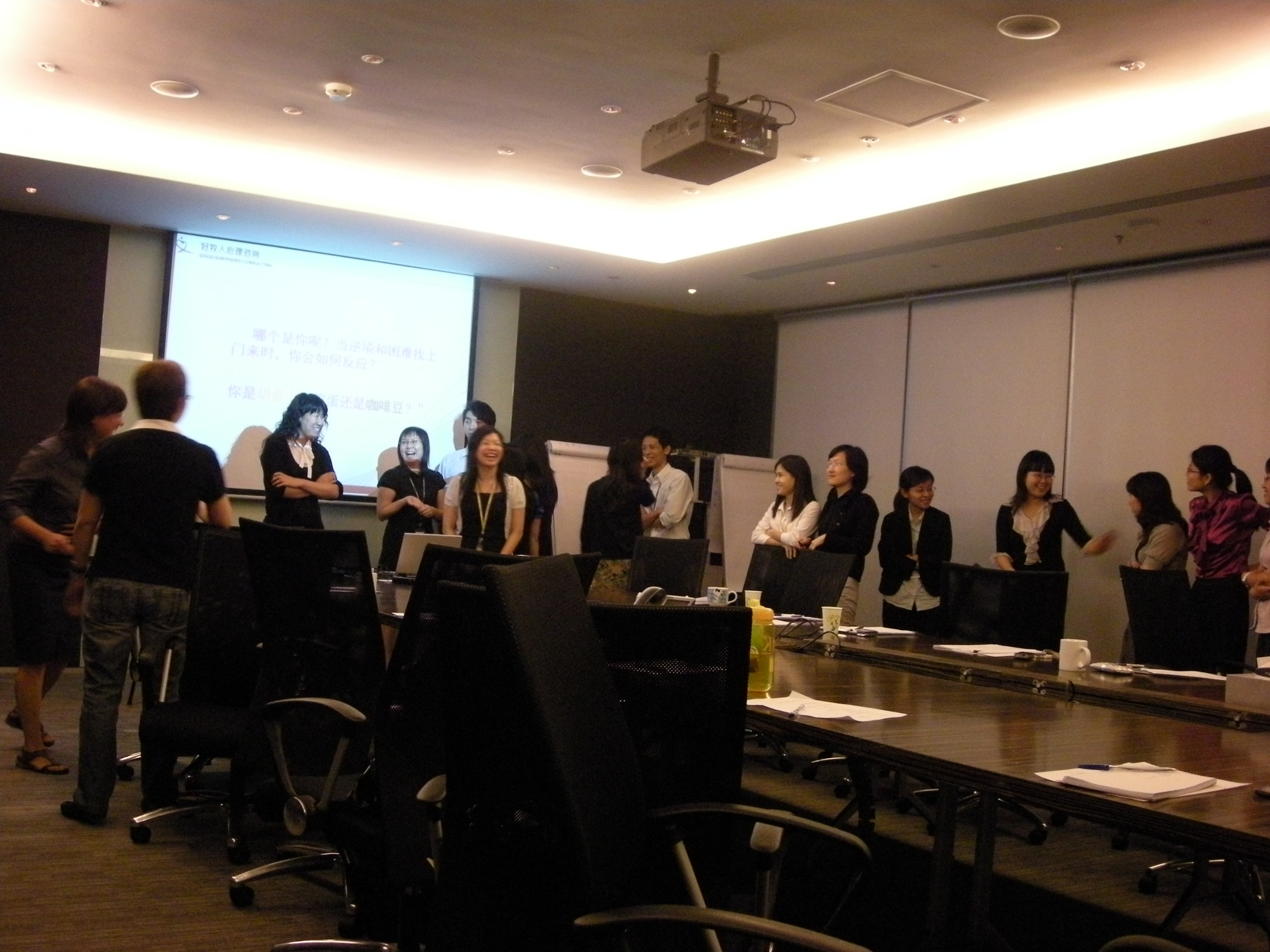 角色扮演让大家融入培训中